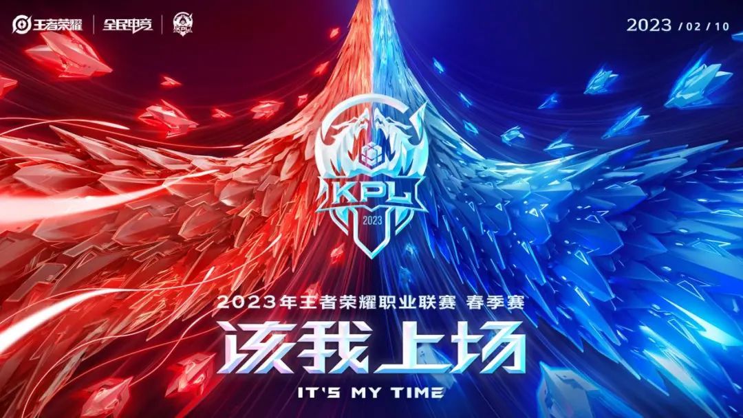 王者荣耀皮肤更新：小乔魔女传说皮肤惊艳上线，铠无双限定皮肤帅爆登场，伽罗与孙尚香新皮肤喜讯来袭