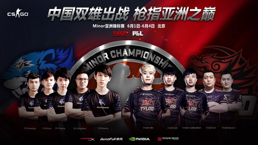 Falcons挺进电竞世界杯CS2半决赛，将与Aurora上演巅峰对决